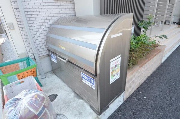 メゾンドアレーズの物件内観写真